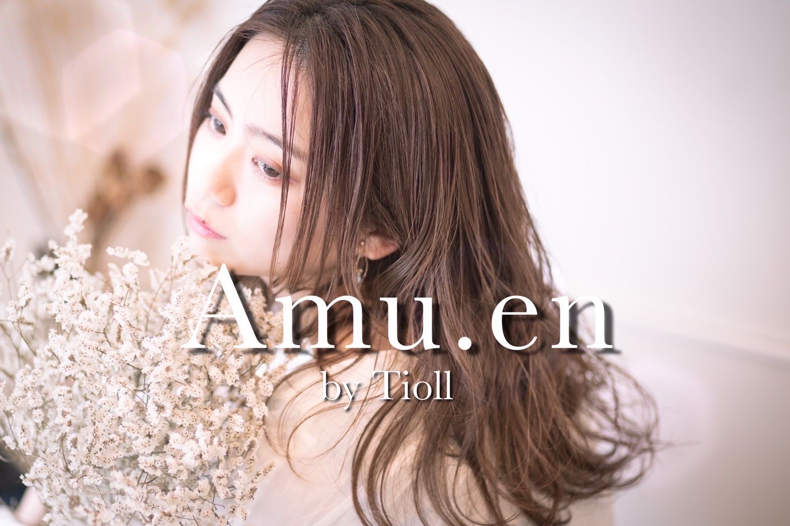 Amu.en by Tioll