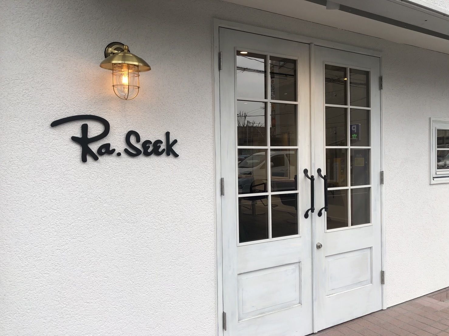 【ふじみ野】≪完全マンツーマン≫≪店販手当20％≫≪高単価サロン≫≪土日休みOK≫温かい雰囲気で、マンツーマン接客による丁寧な施術で大人気の「Ra:seek（ラシーク）」からスタイリスト（美容師）の求人☆☆