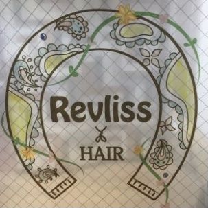 【相模大野】≪完全週休2日制≫≪20時までに退勤可能≫≪最短1年でデビュー可能≫教育にも注力した高単価サロン！「Revliss（レヴリス）」からアシスタント（美容師）の求人☆★