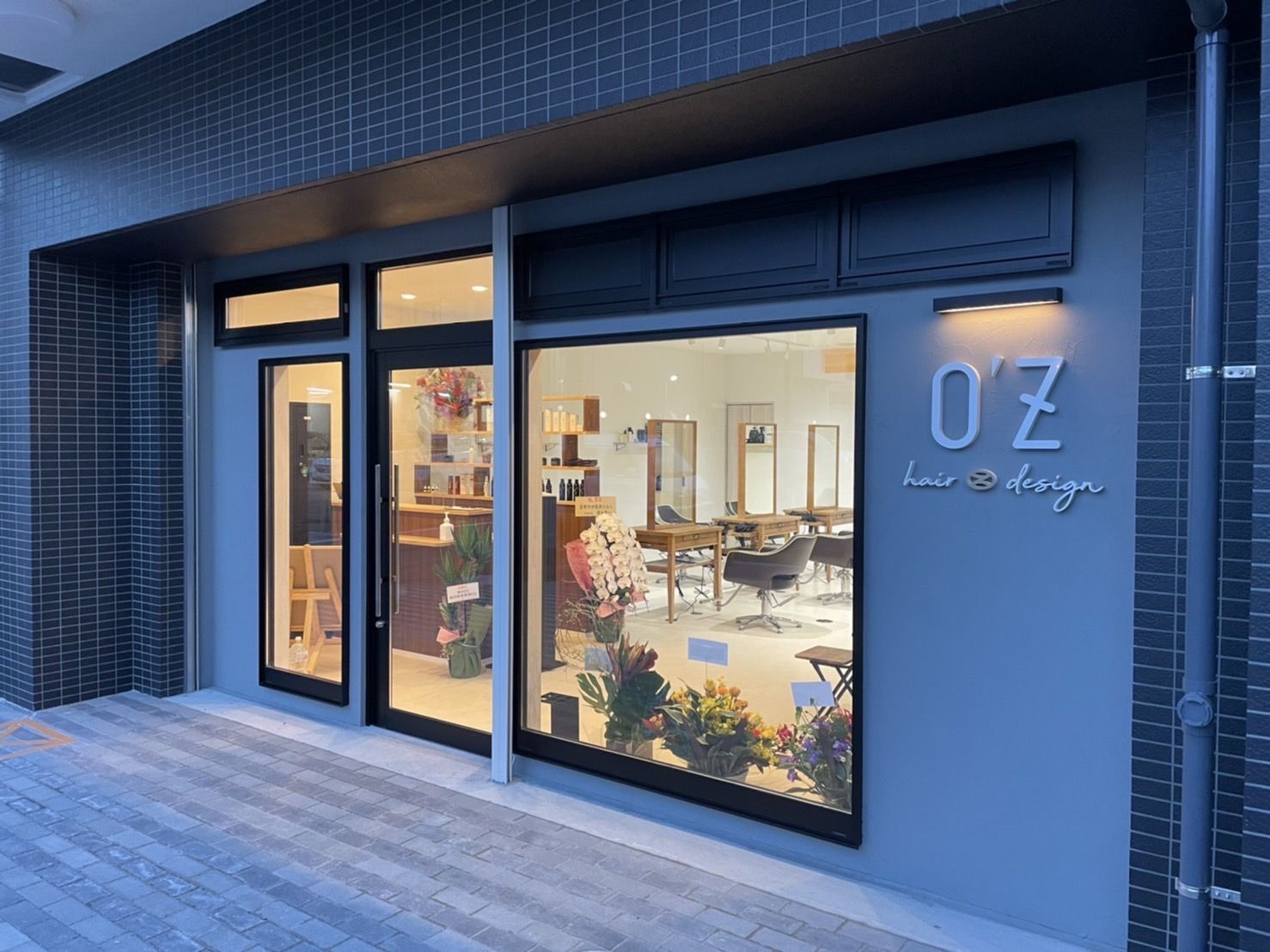 【JR亀岡駅】≪慰安旅行あり≫≪リーズナブルな価格で良い商材を提供≫スタッフの仲も抜群です!「高品質の商材で通いやすい美容室」として愛されている「O’Z hair design(オーズヘアーデザイン)」からスタイリスト(美容師)の求人☆★☆