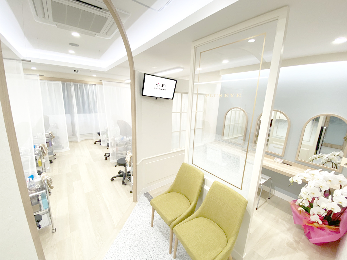 【町田駅】◆産休育休実績あり・土日休み希望可能・月最大10日休み・ネイル髪色自由・社会保険完備◆シフト制なのでプライベートも大事にしながら勤務可能！未経験の方も充実の研修体制で安心！「PLUS EYE 町田店（プラスアイマチダテン）」からアイリスト（アイデザイナー・まつ毛エクステ）の求人☆☆