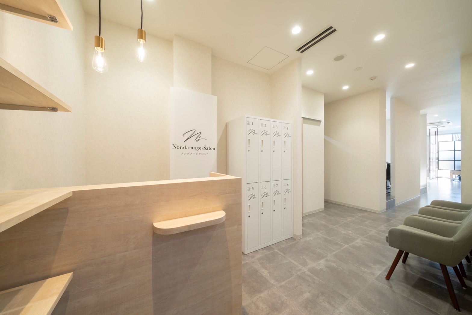 【八丁堀駅】≪完全週休3日制もOK・土日休み相談OK・社会保険完備・月給24万円保証・時短勤務OK≫還元率も高く収入、お休み共に充実できる環境です！髪質改善が強い完全予約制マンツーマンヘアサロン「ノンダメージサロン（R） 広島袋町店（ノンダメージサロンヒロシマフクロマチテン）」からスタイリスト（美容師）の求人☆★