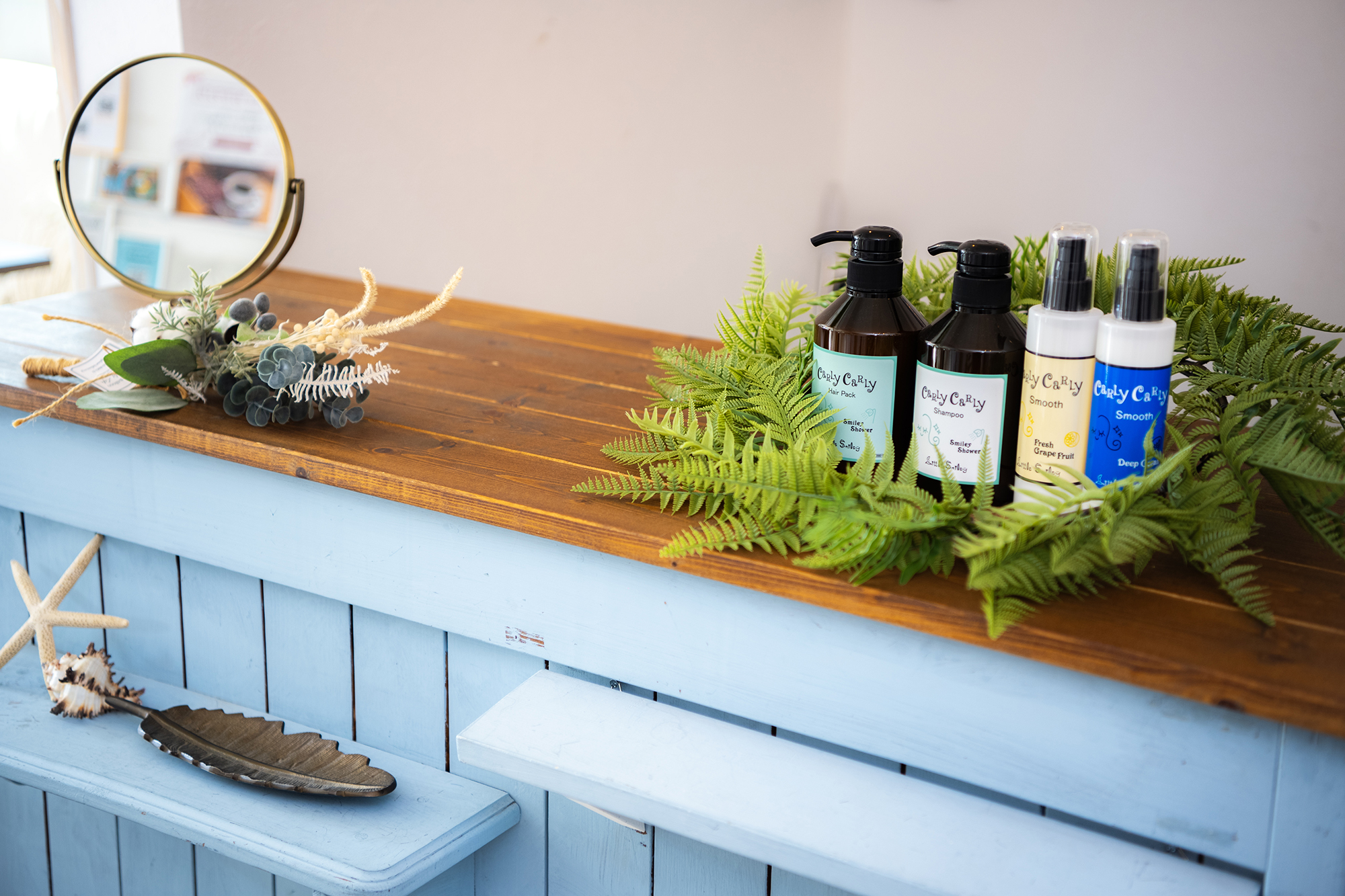 【鵠沼海岸】◆完全週休2日制・18時半に完全退勤◆ママさんも働きやすい環境!お客様の髪の悩みに寄り添えます!回転率重視ではなく高単価でじっくりお客様と関われる女性専用サロン「Little Smiley 鵠沼海岸店(リトルスマイリークゲヌマカイガンテン)」からスタイリスト(美容師)の求人☆☆