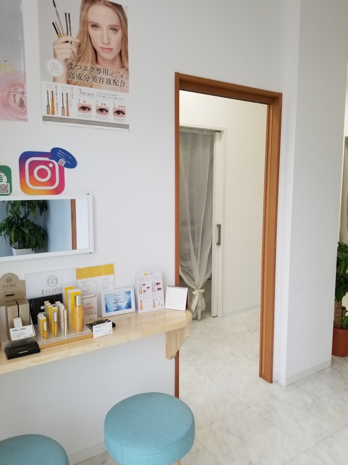 【守山駅】≪土日祝のお休み月1～2回OK≫≪年1回5連休の取得可能≫≪社会保険完備≫≪髪色ネイル自由≫施術時間にゆとりをもってお客様と密に関われる環境のサロン「Aphrodite（アフロディーテ）」よりアイリスト（アイデザイナー・まつ毛エクステ）の求人☆★