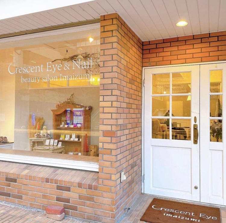 【今泉】≪月8日休み・実働8時間・社会保険完備・月給40万円以上のスタッフも在籍≫福利厚生が充実し働きやすい環境！多くのお客様に入客できるマツエク・ネイルのトータルビューティーサロン「Crescent Eye&Nail 今泉店（クレセントアイアンドネイルイマイズミテン）」からアイリスト（まつげエクステ・まつげパーマ・アイブロウ）の求人☆☆