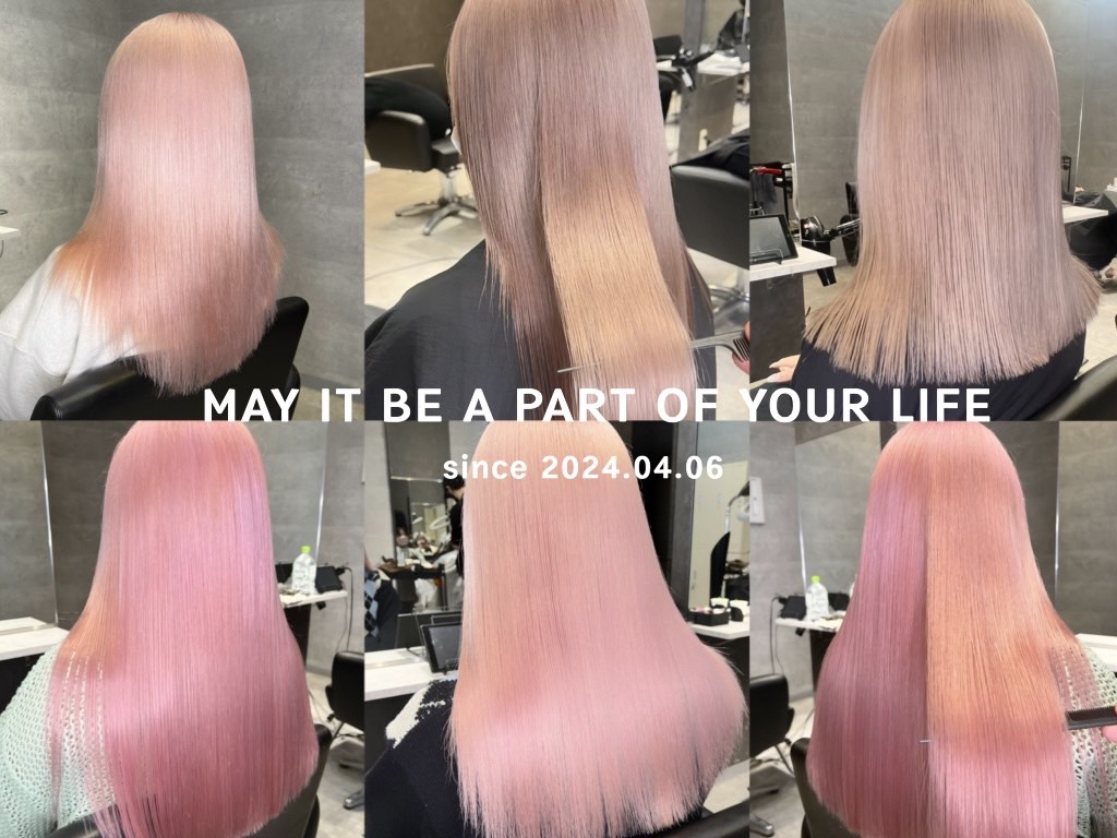 【天王寺】平均月給60万円/月収150万円以上の実績あり!≪正社員or業務委託≫≪社会保険完備≫≪完全週休2日制≫≪土日休み月1回、連休もOK≫≪業務委託も保障給あり、自由出勤、土日休みOK≫ハイトーン・Wカラーなどのカラー特化&髪質改善もメニューに取り入れたヘアサロン!「BUCKS(バックス)」からスタイリスト(美容師)の求人☆★☆