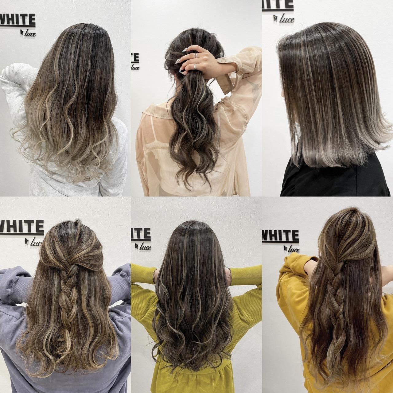 【阪神西宮】全国展開するフリーランスサロン!グラデーションやブリーチなどデザインカラーが大人気!≪月25万円保障あり≫≪フリー50%/指名50%還元≫≪単価8000円≫により月収50万円以上も可能!「_WHITE By luce 西宮店(アンダーバーホワイトバイルーチェニシノミヤテン)」からスタイリスト(美容師)の求人☆★☆