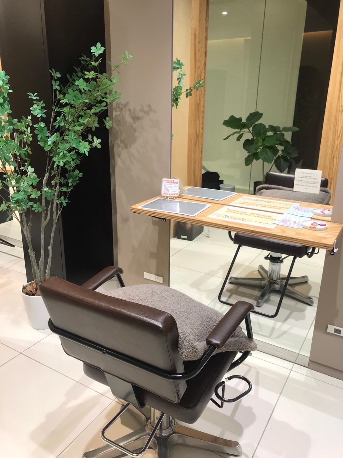 【北浦和】◆寮あり・住宅手当あり・20時までに退勤可能・産休育休実績あり・有給休暇あり・社会保険完備◆営業時間内のレッスンで無理なく成長可能！高単価で上質なサービスを提供！風通しが良く働きやすいサロン「ANEW 北浦和店（アニューキタウラワテン）」からアシスタント（美容師）の求人☆★