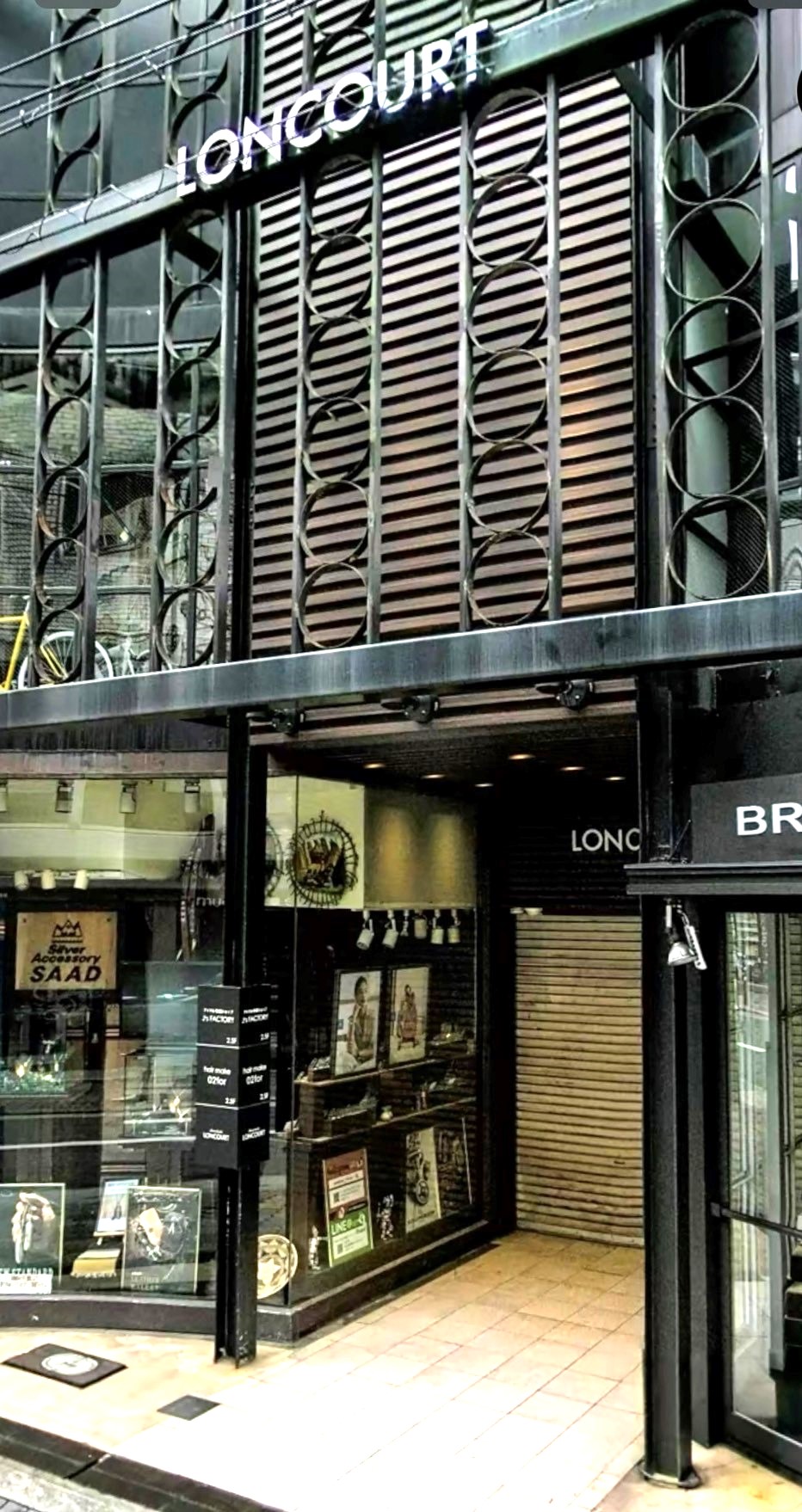 【心斎橋】≪完全週休2日≫≪賞与あり≫≪社会保険完備≫≪有給休暇年5日≫待遇面抜群！ネイリストとして本気で頑張りたい方を応援！「AURORA（オーロラ）」からネイリスト（ネイル）の求人☆☆