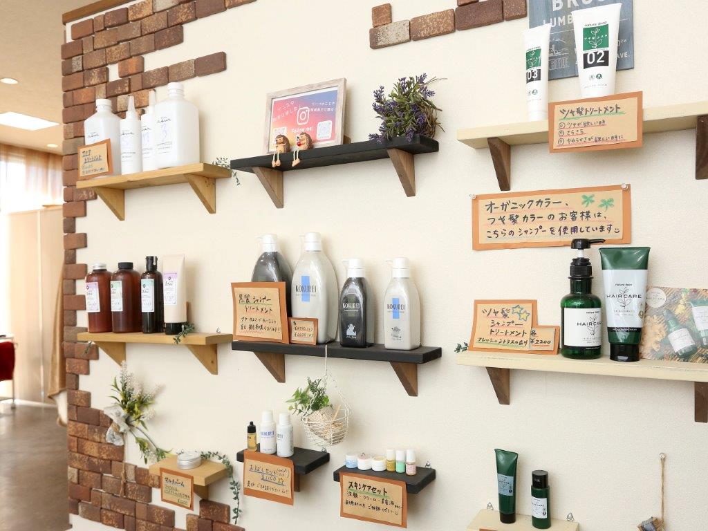 【鹿島神宮】≪産休育休実績あり・髪質改善がウリ・有給休暇あり≫幅広い年齢層のお客様を入客できる!プライベートとの両立も可能な「ヘアモードリーベ 鹿嶋店(ヘアモードリーベカシマテン)」からスタイリスト(美容師)の求人☆★