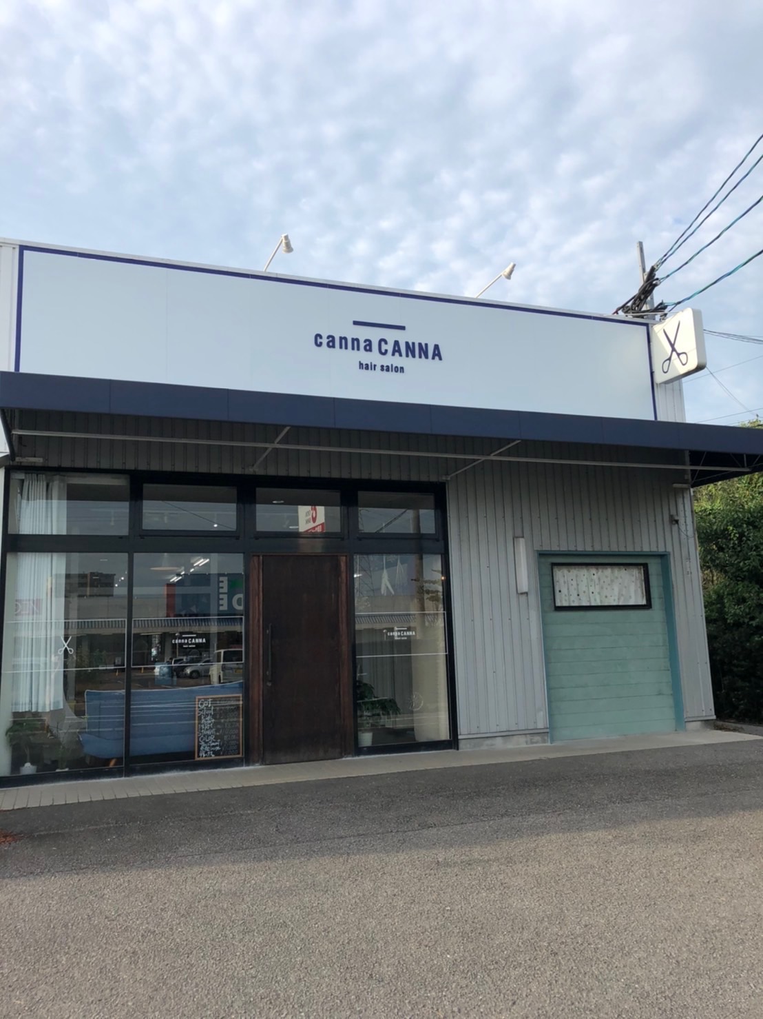 【暘谷駅】≪社会保険完備・基本残業なし・ネイルやアイラッシュメニューも学べる≫あなたのライフスタイルに合わせた働き方が選択可能！！幅広いメニューが幅広い年代のお客様に愛されるヘアサロン「canna CANNA 日出店（カンナカンナヒジテン）」からアシスタント（美容師）の求人☆★