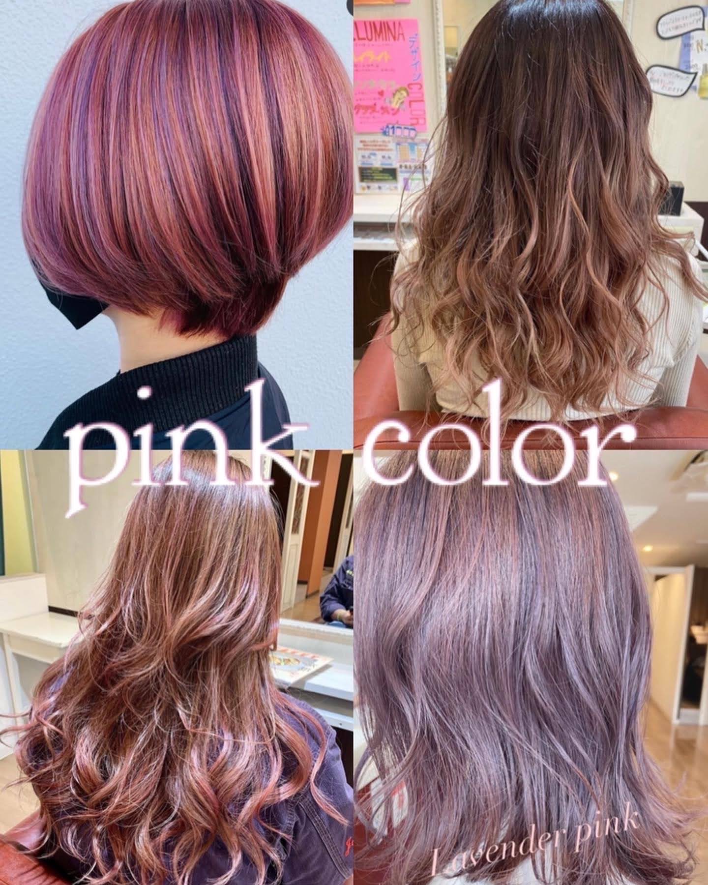 【JR茨木】≪月給20万円≫≪19時退勤可能≫≪社会保険完備≫≪毎週土日どちらか休みもOK≫≪営業時間内からレッスンスタート≫効率よく最短2年以内でのデビューを目指せます!月1回の勉強会で最新技術についても学ぶことができます!「switch grand(スウィッチグラン)」からアシスタント(美容師)の求人★☆