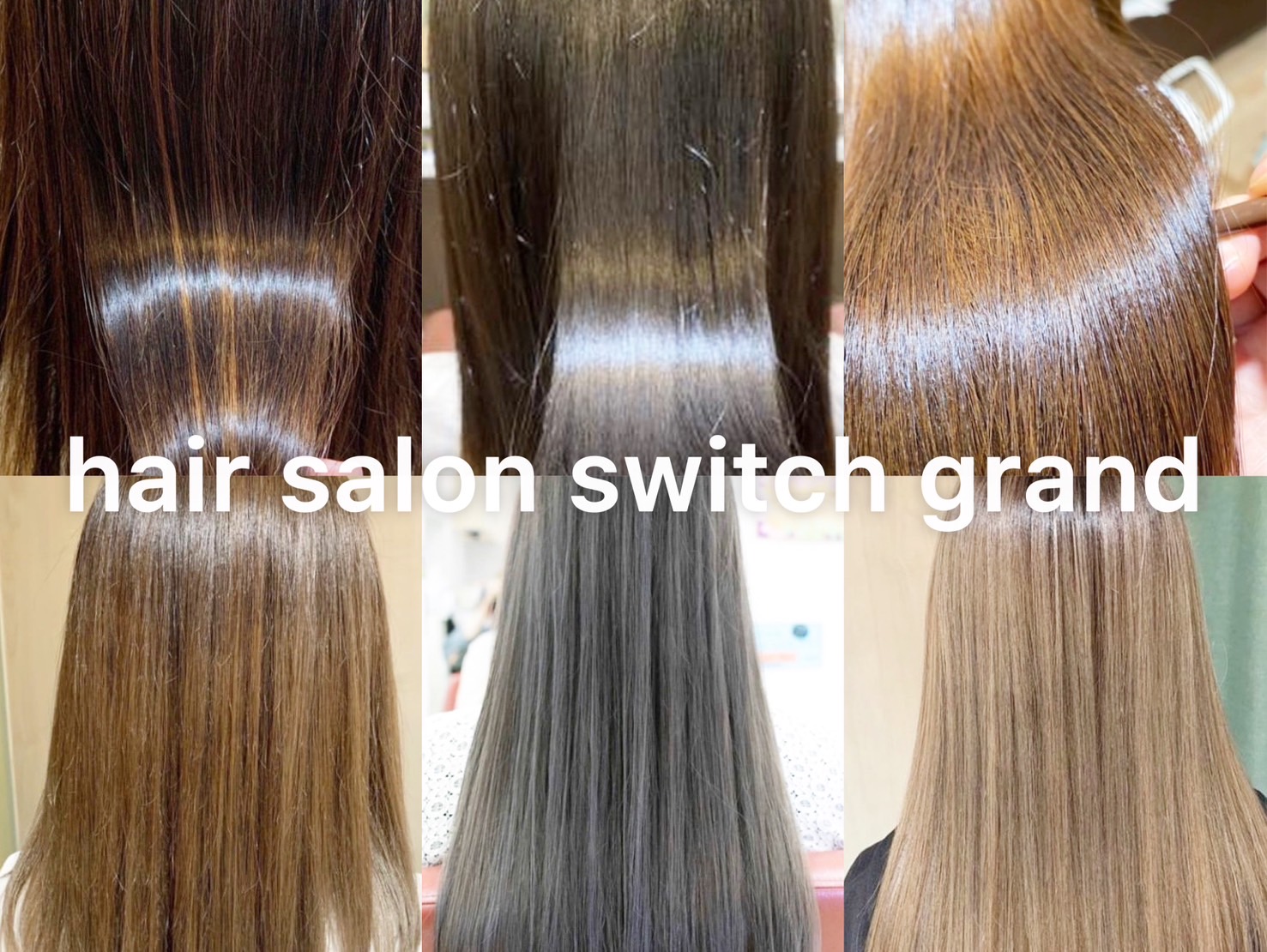 【JR茨木】≪月給20万円≫≪19時退勤可能≫≪社会保険完備≫≪毎週土日どちらか休みもOK≫≪営業時間内からレッスンスタート≫効率よく最短2年以内でのデビューを目指せます!月1回の勉強会で最新技術についても学ぶことができます!「switch grand(スウィッチグラン)」からアシスタント(美容師)の求人★☆