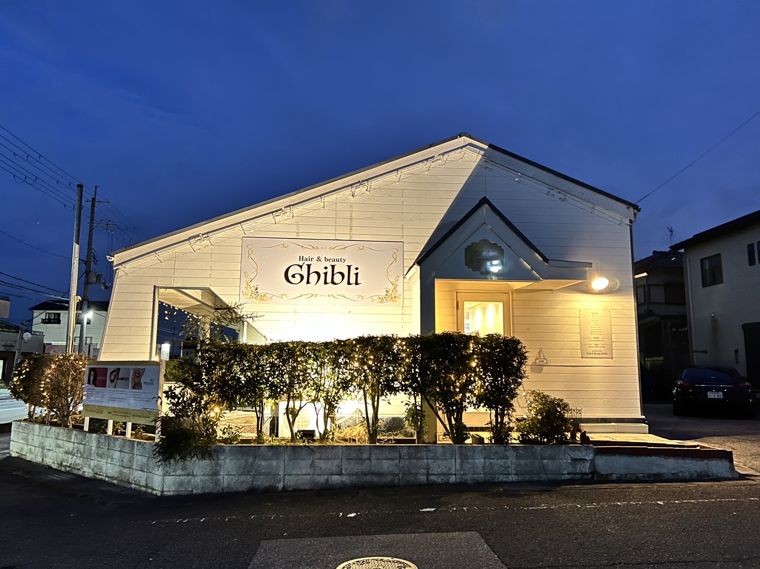 【河瀬】≪指名70％／フリー50％≫≪完全個室≫≪土日休みや連休もOK≫≪平均客単価約12000円≫入客チャンス◎！マンツーマンスタイルの業務委託サロン。大人女性をターゲットとした「Hair&Beauty Ghibli（ヘアアンドビューティーギブリ）」からスタイリスト（美容師）の求人☆★