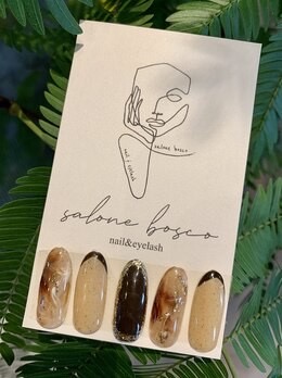 【昭和町】≪完全週休2日制≫≪社会保険完備≫≪土日休み相談OK≫≪髪型ネイル自由≫条件が整っているので、安心して長く働ける環境です！「salone bosco（サローネボスコ）」からネイリスト（ネイル）の求人☆☆