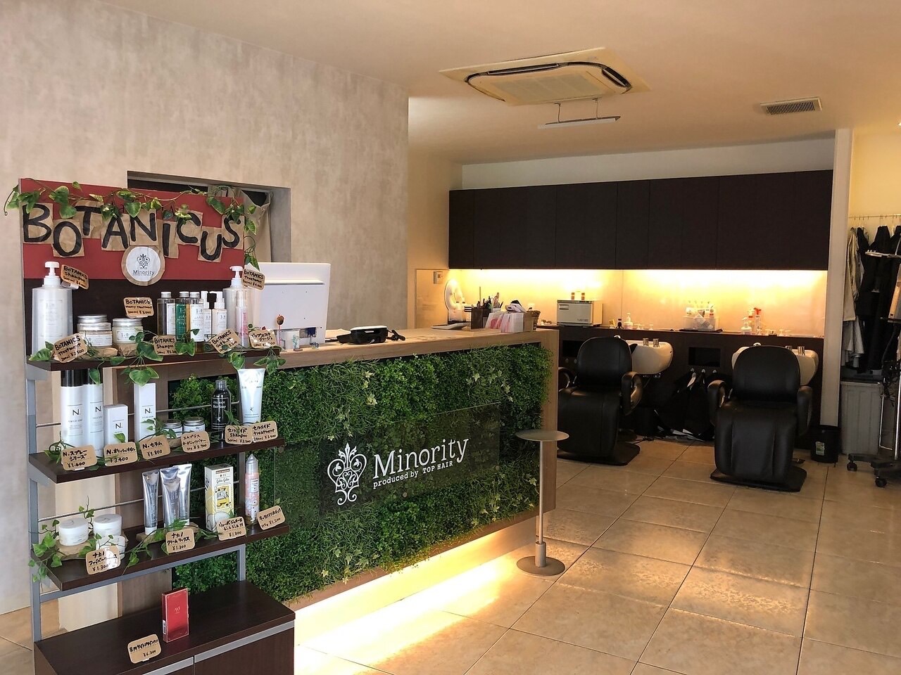 【石橋阪大前】≪社会保険完備≫≪営業時間内で実働8時間≫≪20時までに退勤可能≫営業時間内のレッスンも可能で早ければ2年ほどでのデビューも目指せます！「Minority 石橋店（マイノリティーイシバシテン）」からアシスタント（美容師）の求人☆★