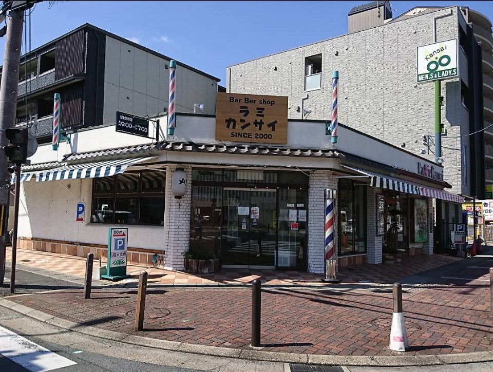 【五位堂】≪社会保険完備≫地域密着の理美容サロン!幅広い年代のお客様に人気です!パート勤務もOK!「Lamie Kansai 五位堂店(ラミカンサイゴイドウテン)」からスタイリスト(美容師・理容師)の求人☆★