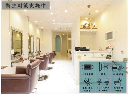 【湊】≪月8,9日休み≫≪デザインカラーに強い！≫≪2年でスタイリスト≫≪社会保険あり≫楽しく働くことを大切にしています！カラーがうまいので若いお客さんも多く、サロンの雰囲気は和気あいあい！レッスン時も何でも聞きやすい雰囲気が自慢の「Nike L'orange（ニケロランジュ）」からアシスタント（美容師）の求人☆☆