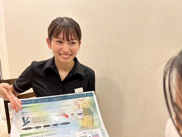 【瑞江】≪産休育休実績あり・実働7.5時間・有給休暇あり・社会保険完備≫充実の研修体制とバツグンの待遇が魅力!専門的な知識のもと、自分自身もきれいになれる!「GRASA 瑞江店(グラサミズエテン)」からエステティシャンの求人☆☆