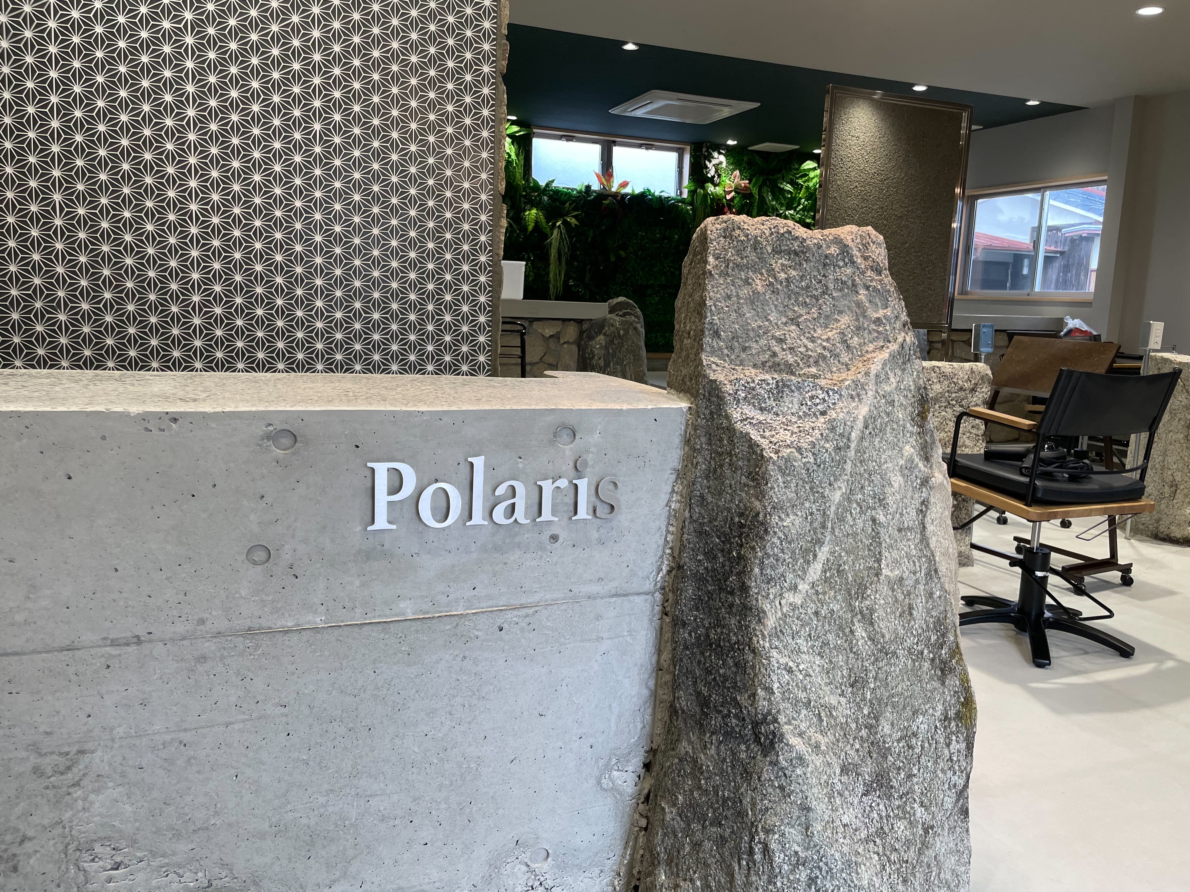 【本庄町】≪社会保険完備・選べる働き方・月4回半休あり≫安心して長く働くことのできる環境が整っています！！髪質改善が大人気の高単価ヘアサロン「髪質改善ヘアエステサロンPolaris（カミシツカイゼンヘアエステサロンポラリス）」からアシスタント（美容師）の求人☆★