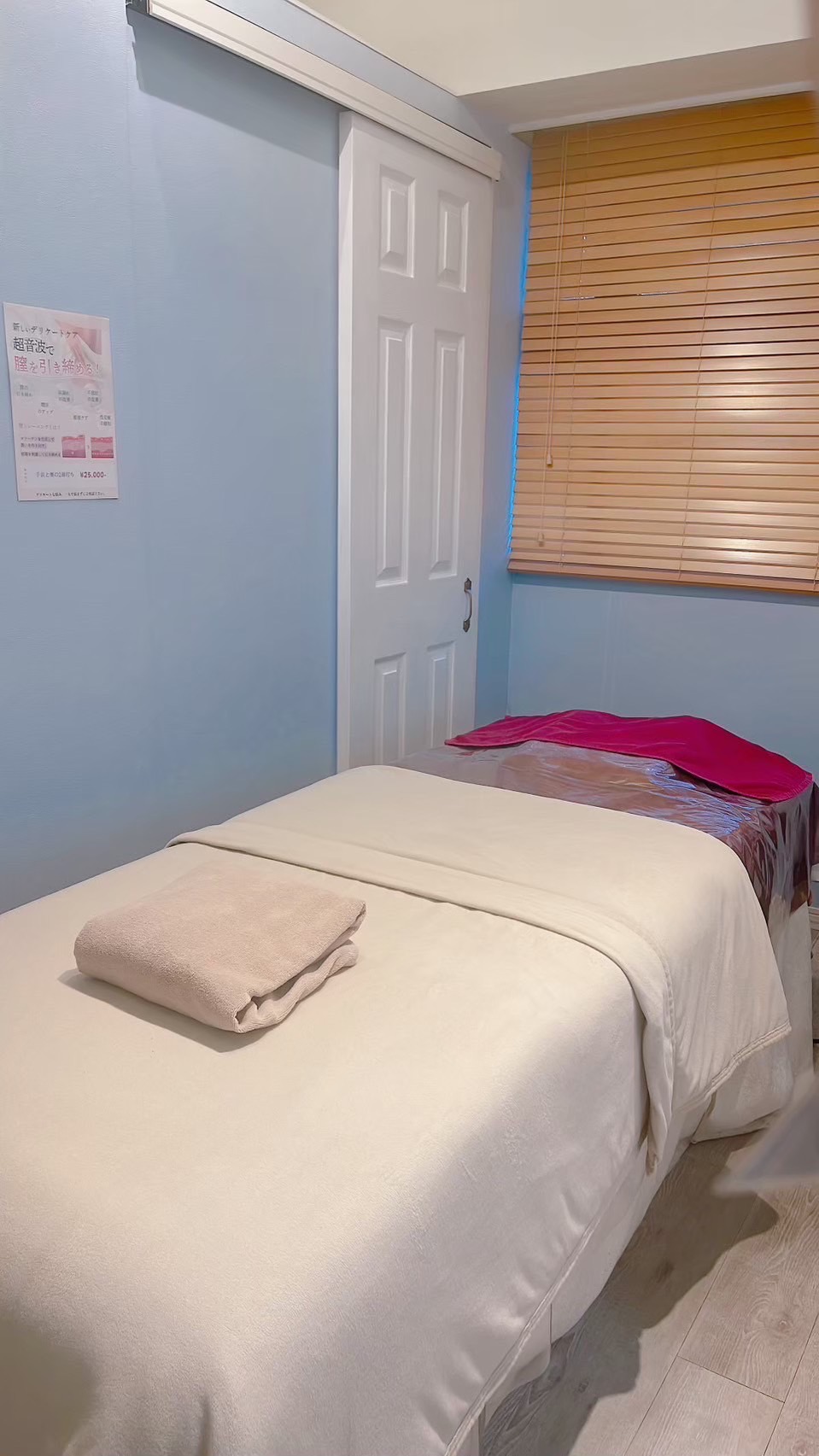 【四ツ橋】≪土日休み可能≫≪エステ機器無料使用OK≫≪早番遅番制の実働8時間≫≪休憩1時間あり≫≪社会保険完備≫≪有給、年末年始休暇あり≫西海岸をイメージしたアットホーム空間！自分の美意識も高めながら働ける！福利厚生充実！「Luna grande.（ルナグランデ）」からエステティシャンの募集☆☆