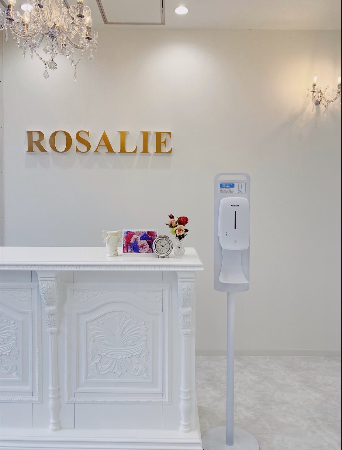 【堅下駅】リニューアルオープンの為スタッフ大募集中！≪社会保険完備≫≪完全週休2日≫経験者の募集です！人間関係が良く、アットホームな環境です。「ROSALIE（ロザリー）」からアイリスト（アイデザイナー・まつ毛エクステ）の求人☆☆