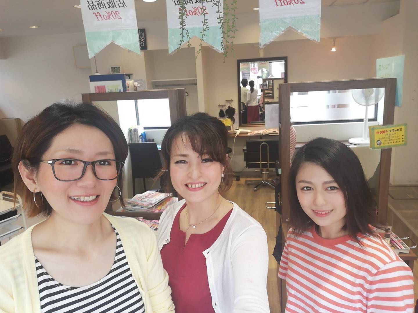 【二和向台】≪19時までに退勤可能≫幅広い年齢層のスタッフさんが活躍中！ママさんスタイリストも応援します！働きやすい環境作りに注力してい！「美容室ハッピー 二和向台店（ビヨウシツハッピーフタワムコウダイテン）」からスタイリスト（美容師）の求人★☆