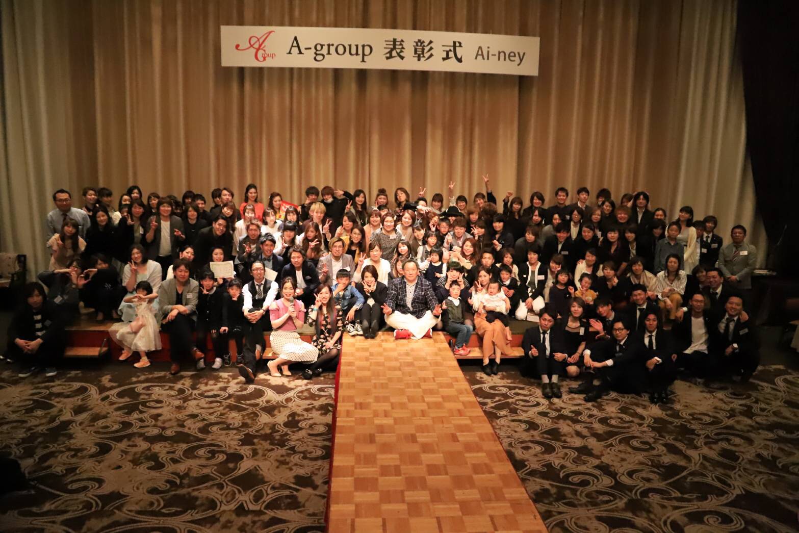 【長山】◆ベビーシッター費用補助あり・日曜定休・最大月12日休み・残業ほぼ無し・社会保険完備・最短1年デビュー可能・営業時間内レッスンOK◆研修センターがあり、着実にスキルアップが可能!幅広い年齢層のスタッフが活躍するファミリーサロン「Ai-ney 千両店(アイニーセンリョウテン)」からアシスタント(美容師)の求人★☆