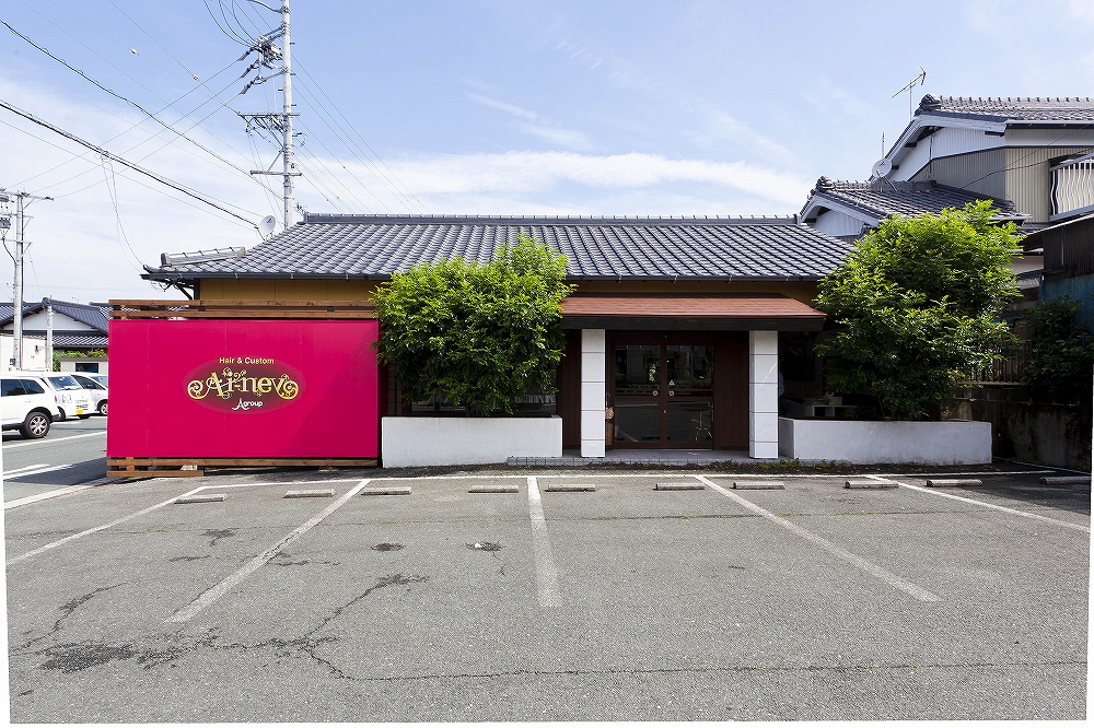 【赤岩口】◆ベビーシッター費用補助あり・日曜定休・最大月12日休み・残業ほぼ無し・社会保険完備・最短1年デビュー可能・営業時間内レッスンOK◆研修センターがあり、確実にスキルアップが可能です!幅広い年齢層のスタッフが活躍するサロン!「Ai-ney 忠興店(アイニータダコウテン)」からアシスタント(美容師)の求人★☆