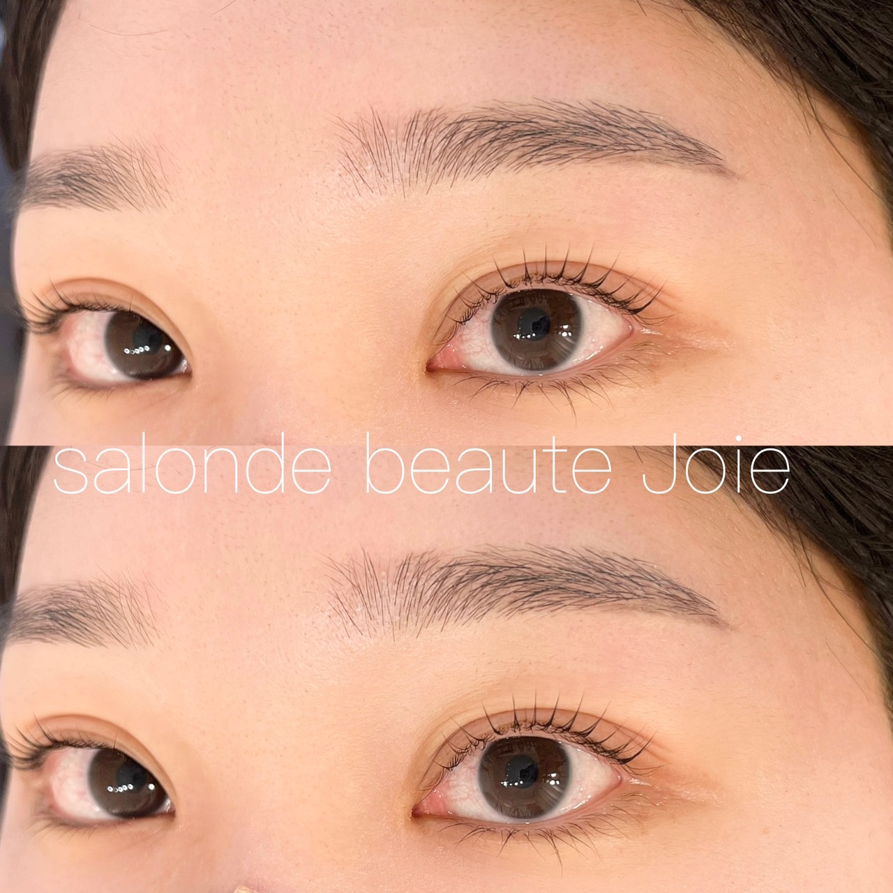 【烏丸】完全個室サロン≪社会保険完備≫≪月1日曜休みOK≫≪実働8時間+休憩1時間≫プライベートも充実できる働きやすい環境！とことんこだわりたい大人女性のためのプライベートサロン「salon de beaute Joie（サロンドボーテジョワ）」からアイリスト（まつげエクステ・まつげパーマ・アイブロウ）の求人★☆★