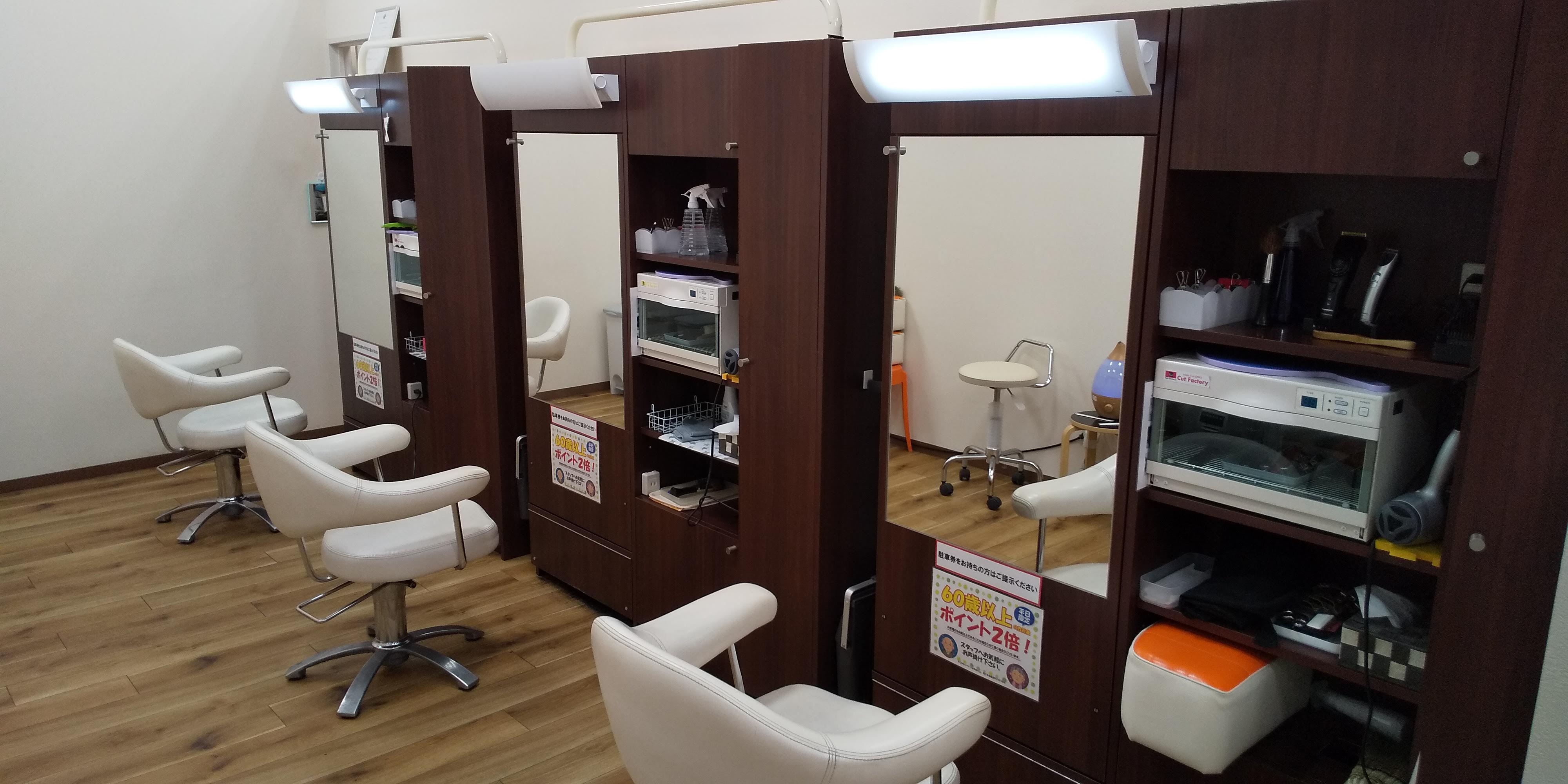 【つくば駅】◆有給休暇あり・社会保険完備◆幅広い年齢層のスタッフが活躍するカット専門店！長くプレイヤーとして活躍できるサロンです！営業前後の拘束もなく、プライベートも充実！「Cut Factory トナリエクレオつくば店（カットファクトリートナリエクレオツクバテン）」からスタイリスト（美容師）の求人☆★