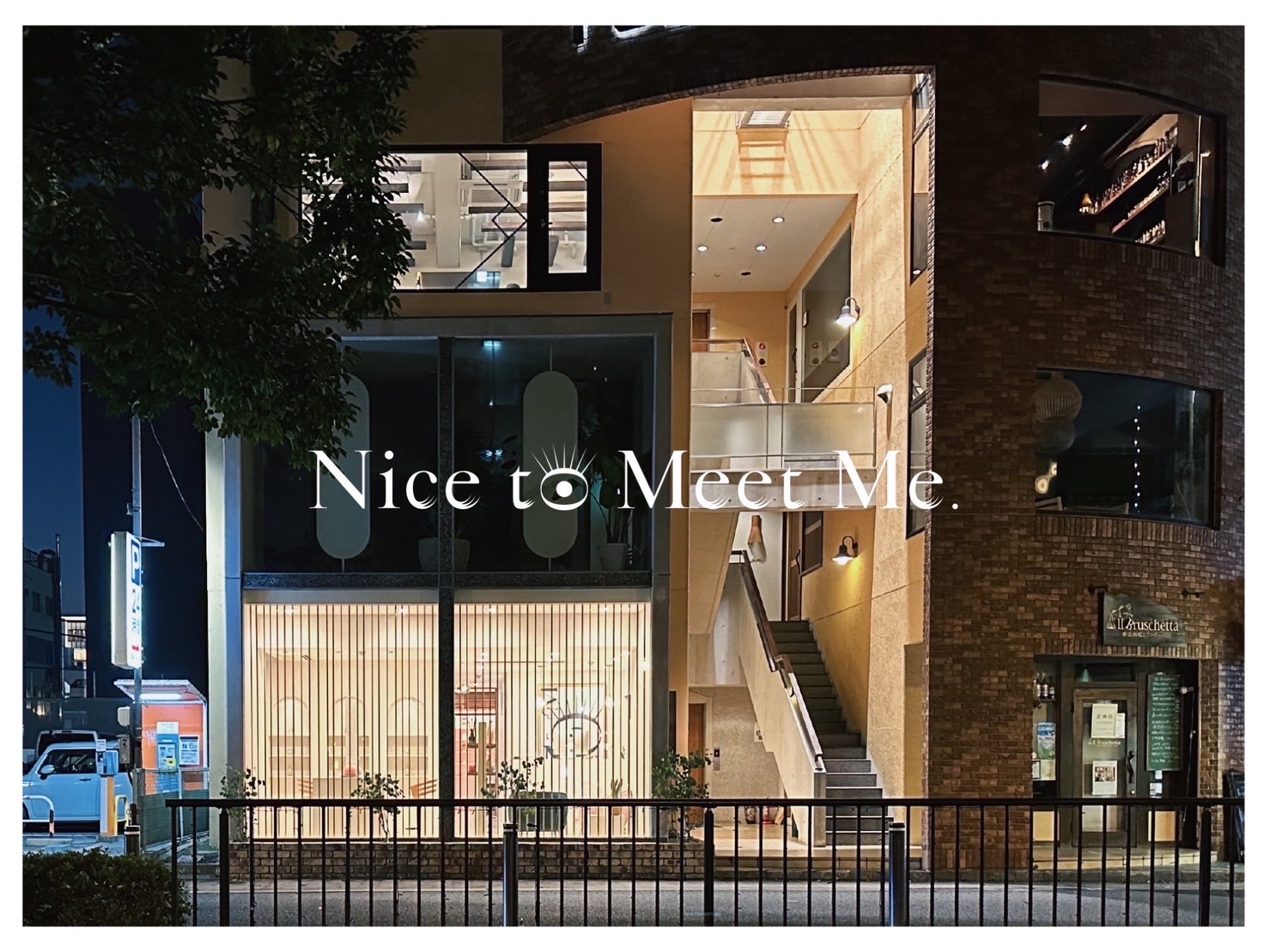 【麻布十番】≪社会保険完備・実働8時間・研修中も給与あり・基本残業無し≫充実の福利厚生が整う安心して働きやすい環境！！一人ひとりに合った施術を大切にしているアイラッシュサロン「afelice（アフェリーチェ）」からアイリスト（アイデザイナー・まつげエクステ）の求人☆☆