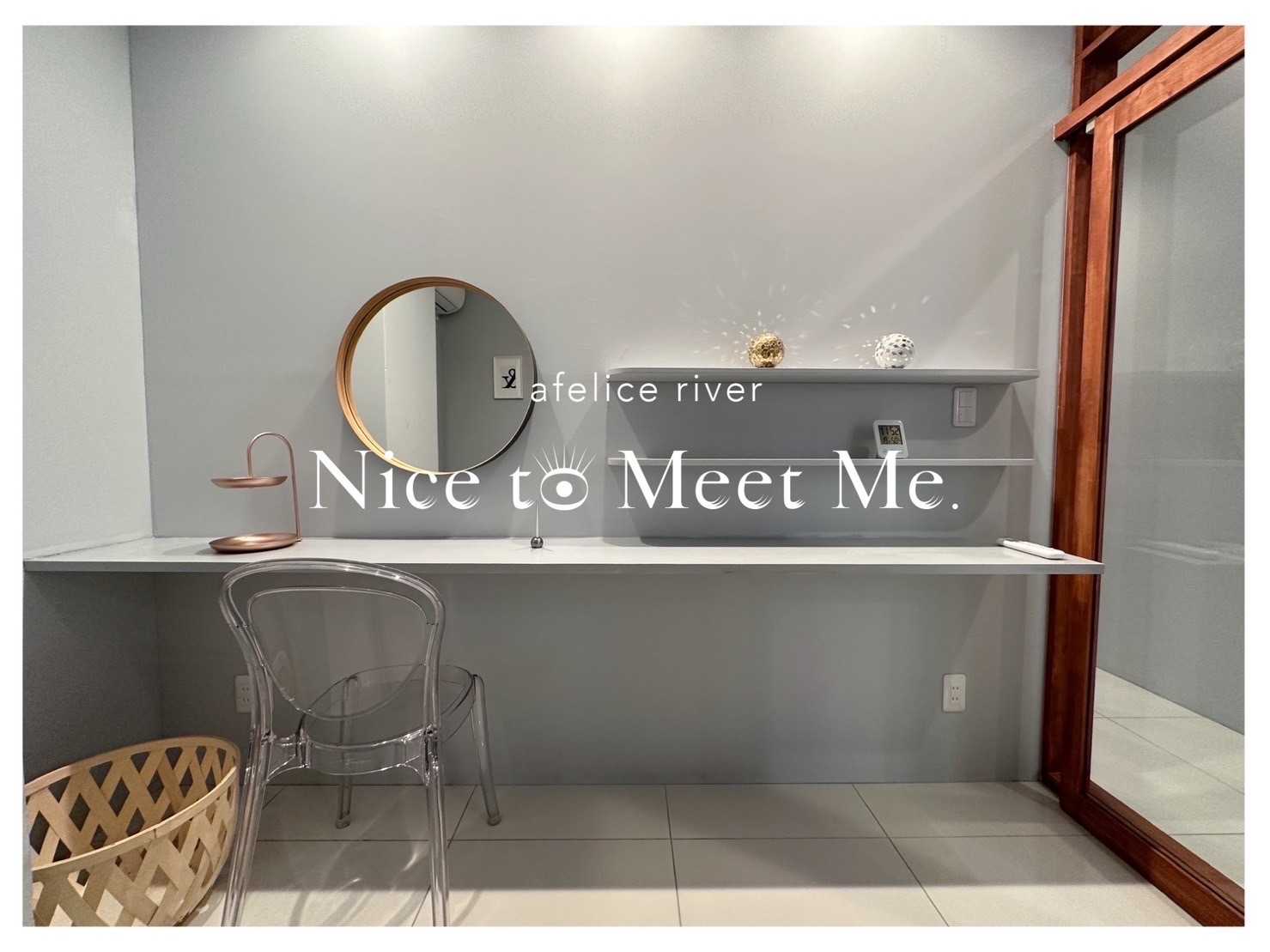 【麻布十番】≪社会保険完備・実働8時間・研修中も給与あり・基本残業無し≫充実の福利厚生が整う安心して働きやすい環境！！一人ひとりに合った施術を大切にしているアイラッシュサロン「afelice（アフェリーチェ）」からアイリスト（アイデザイナー・まつげエクステ）の求人☆☆