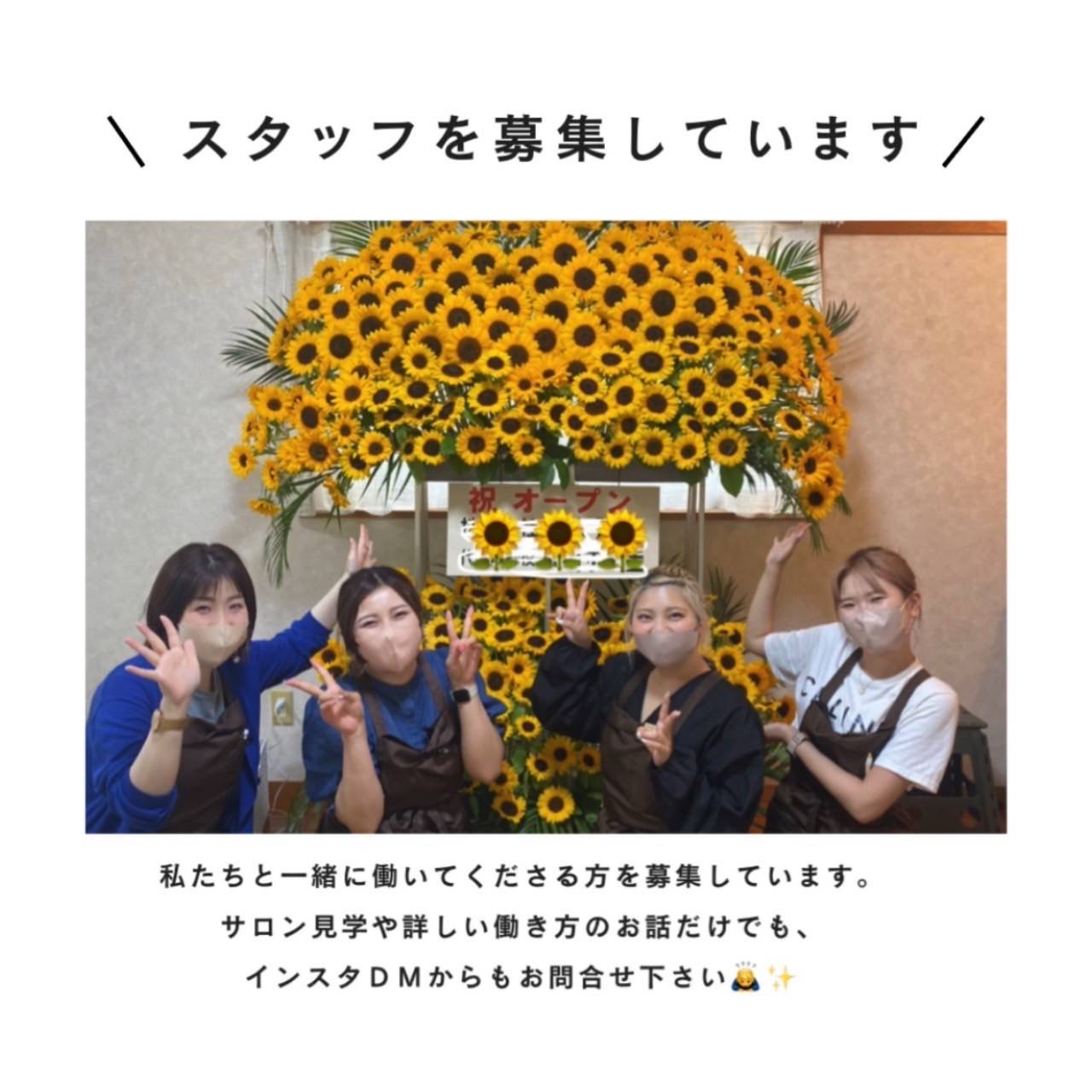 【おもろまち駅】◆未経験歓迎・スクール完備・歩合最大60％還元◆未経験者でも安心の研修制度で一流の技術を習得できます。正社員と業務委託を選択でき、あなたのライフスタイルに合わせて勤務が可能です！「eye salon fix lash 沖縄新都心店（アイ サロンフィックスラッシュオキナワシントシンテン）」からアイリスト（アイデザイナー・まつ毛エクステ）の求人★☆