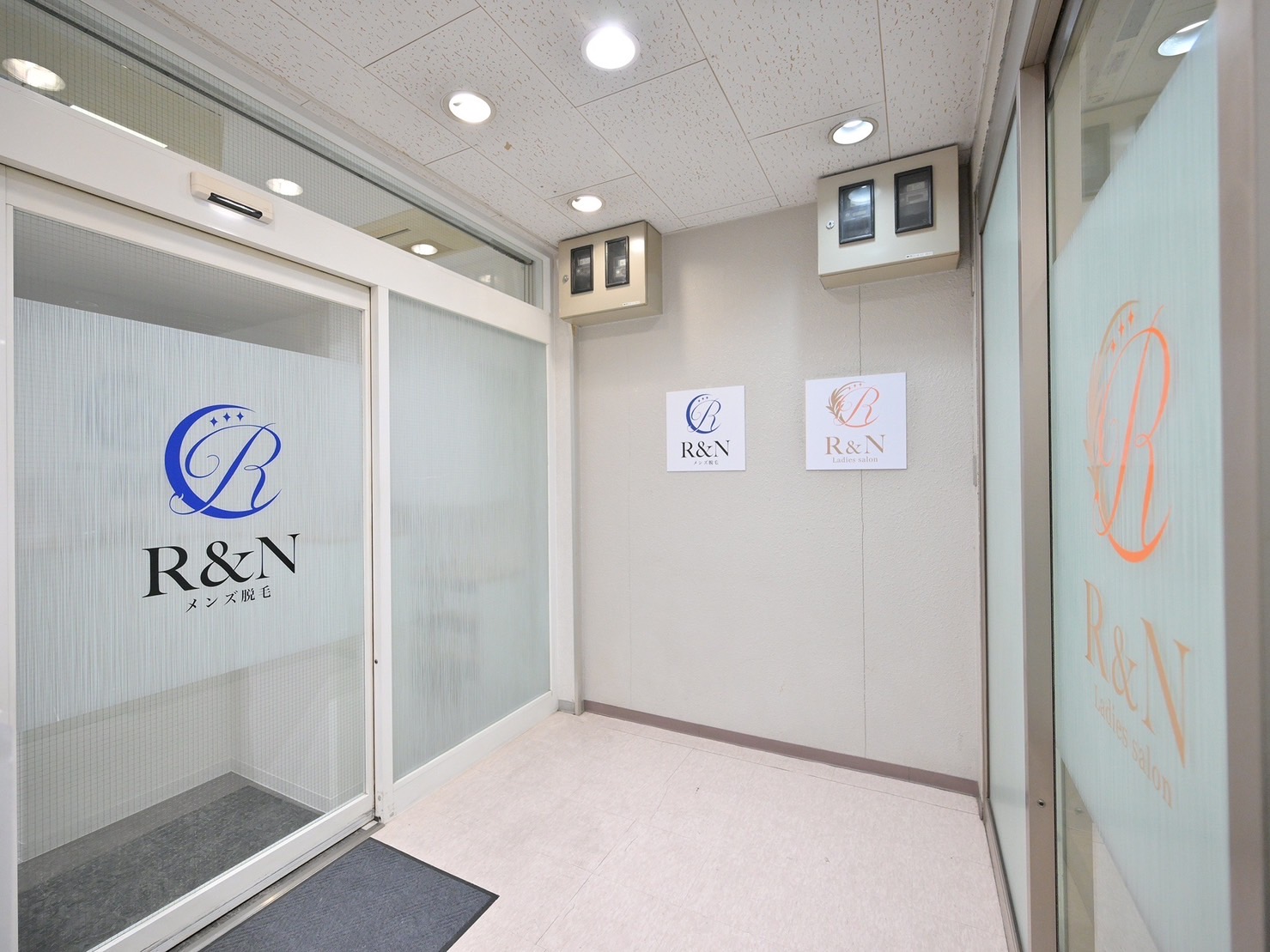 【伏見桃山】リピーターさんにも愛される脱毛併設のトータルビューティーサロン！≪社会保険完備≫≪実働8時間≫≪土日は19時退勤OK≫働きやすさ抜群！パリジェンヌ＆フラットラッシュが人気「Ladies salon R＆N（レディースサロンアールアンドエヌ）」からアイリスト（まつげエクステ・まつげパーマ・アイブロウ）の求人☆☆