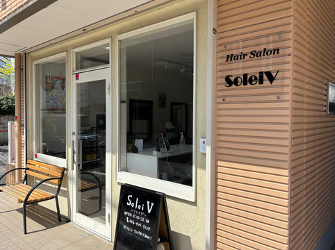 【本厚木】≪正社員or業務委託≫≪自由出勤制≫≪客層20代メイン≫独立する為のノウハウも学べるので、技術はもちろん経営力も身に付けられるサロンです！「SoleiV（ソレイヴ）」からスタイリスト（美容師）の求人☆★☆