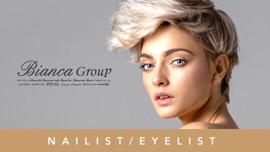 Bianca eyes＆nails新宿西口店（ビアンカ アイズアンドネイルズシンジュクニシグチテン）