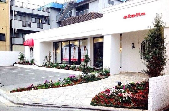 stella 吉祥院店（ステラ キッショウインテン）