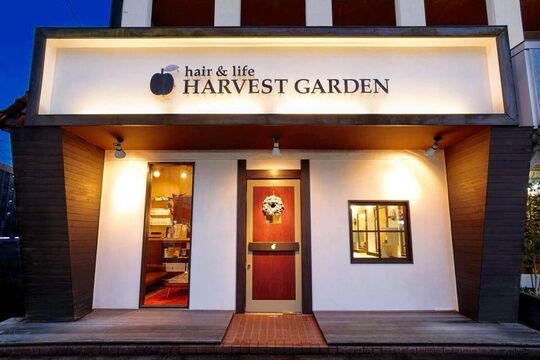 HARVEST GARDEN（ハーベスト ガーデン）