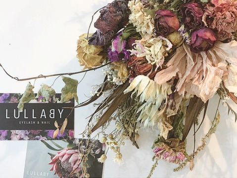 LULLABY 恵比寿店（ララバイ エビステン）