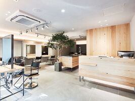 株式会社Fortune Garden