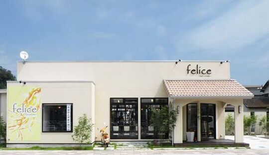 felice（フェリーチェ）