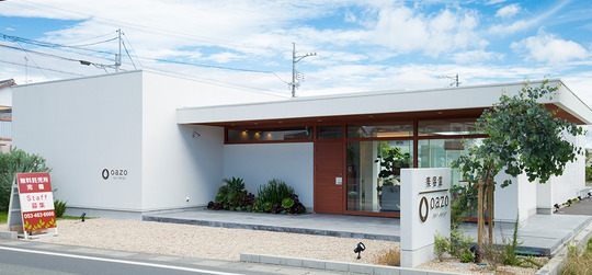 oazo 市野店（オアゾ イチノテン）