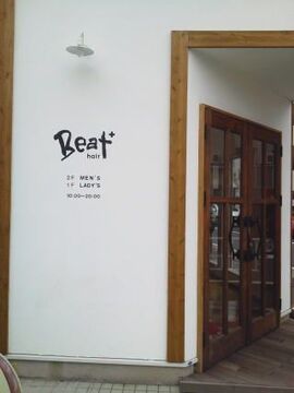 Beat+（ビートプラス）