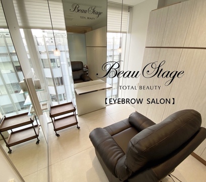 ビューステージ 仙台（ビューステージ センダイ）