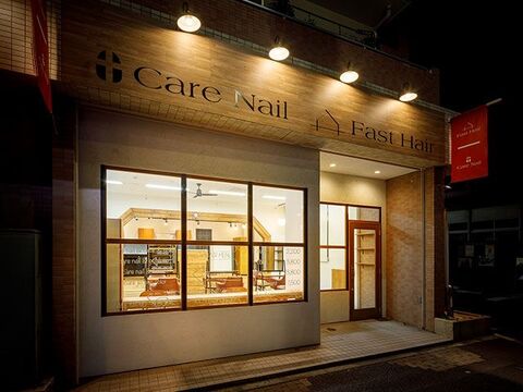 Fast Hair 西大島店（ファスト ヘア ニシオオジマテン）