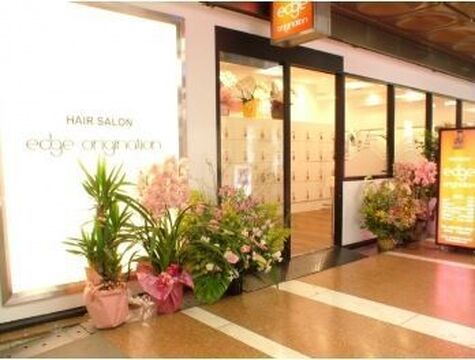 edge origination 三宮店（エッジ オリジネーション サンノミヤテン）