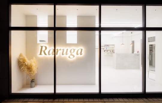 Raruga 城野店（ラルガ ジョウノテン）