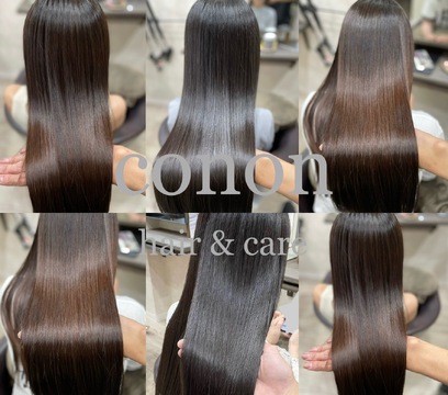 conon hair&care（コノン ヘアアンドケア）
