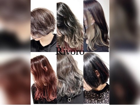 Rivoro（リボロ）